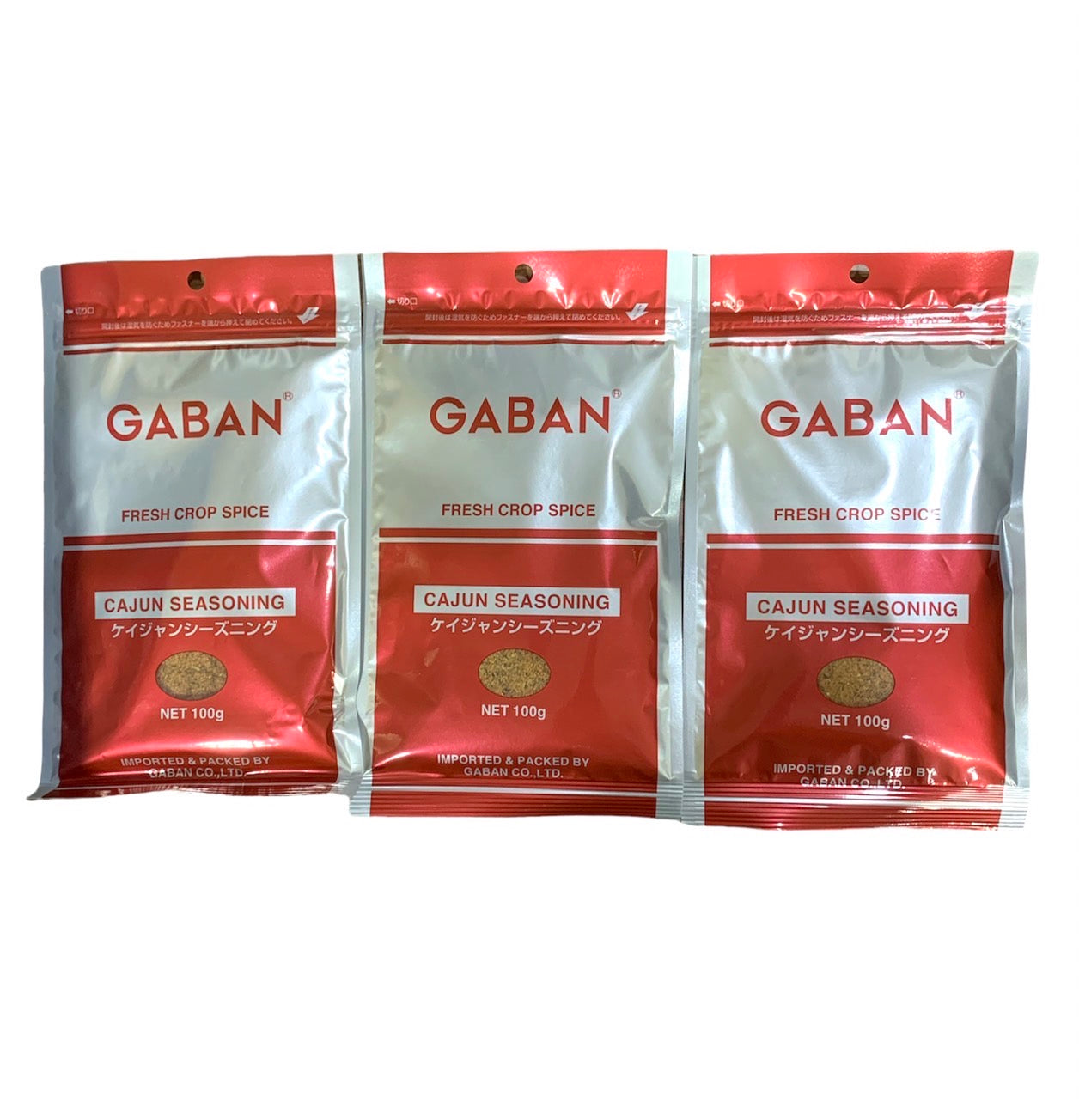 ギャバン　ケイジャンシーズニング　GABAN　１００ｇ袋　３個セット