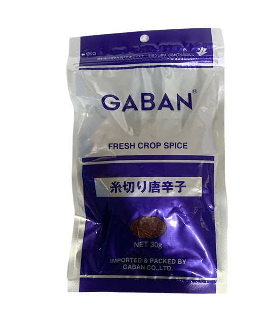 ギャバン　糸切り唐辛子　GABAN　３０ｇ袋