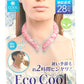 エコクールネックリング　ピンク　熱中症対策　2時間ヒンヤリ　凍結温度28℃以下　男女兼用　ネッククーラー
