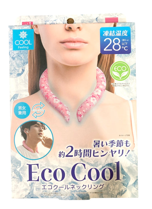 エコクールネックリング　ピンク　熱中症対策　2時間ヒンヤリ　凍結温度28℃以下　男女兼用　ネッククーラー